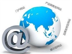 麗江網站建設與軟件開發 數字賦能地方文旅產業的創新實踐