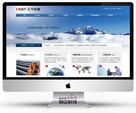 賦能奉賢數(shù)字化轉(zhuǎn)型 專業(yè)網(wǎng)站建設(shè)與軟件開發(fā)服務(wù)詳解