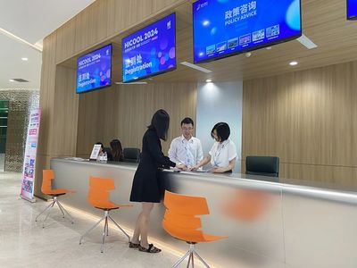 HICOOL 2024全球創(chuàng)業(yè)大賽復(fù)賽于順義火熱開賽，一站式創(chuàng)業(yè)服務(wù)咨詢助力創(chuàng)新夢(mèng)想
