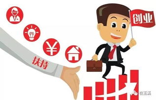 玉溪?jiǎng)?chuàng)業(yè)扶持成效顯著 去年超1.1萬人獲助，資金支持突破13億元