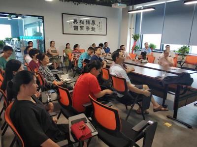 保密資格申請實(shí)操沙龍圓滿舉辦，助力企業(yè)筑牢科研生產(chǎn)安全防線
