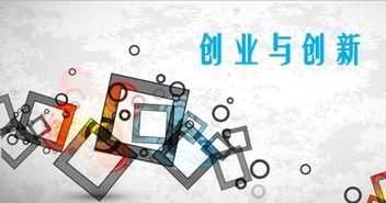 大連人社局為“大連雙創(chuàng)驛站”授牌，在孵企業(yè)達(dá)15家，創(chuàng)業(yè)服務(wù)咨詢再升級
