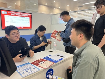 2025年合肥市退役軍人就業服務專項行動盛大啟動 1700余崗位首場拋出橄欖枝、全方位助力退役軍人職場轉型